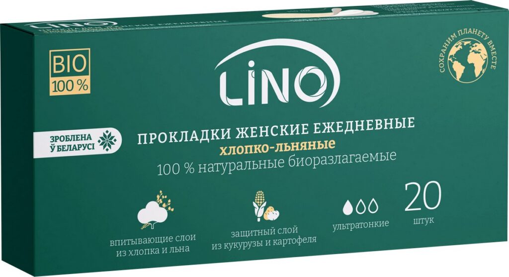 В Беларуси придумали прокладки из картофельного крахмала. Узнали подробности