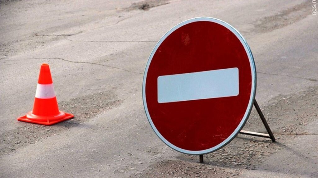 Возле Воложина вечером 25 марта перекроют движение