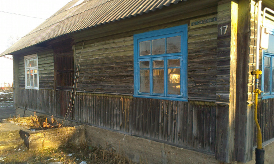 На Гродненщине продают часть дома. Цена вопроса — около 5 тысяч рублей
