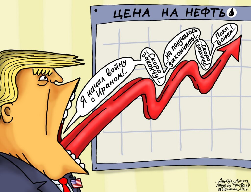 Цена длинного языка