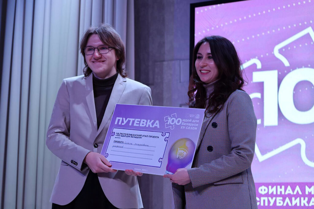 Гимназист из Логойска разработал алгоритм по распознаванию фейков