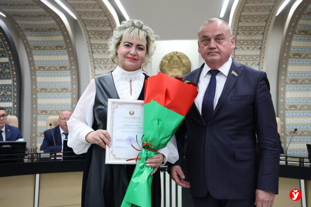 награждение