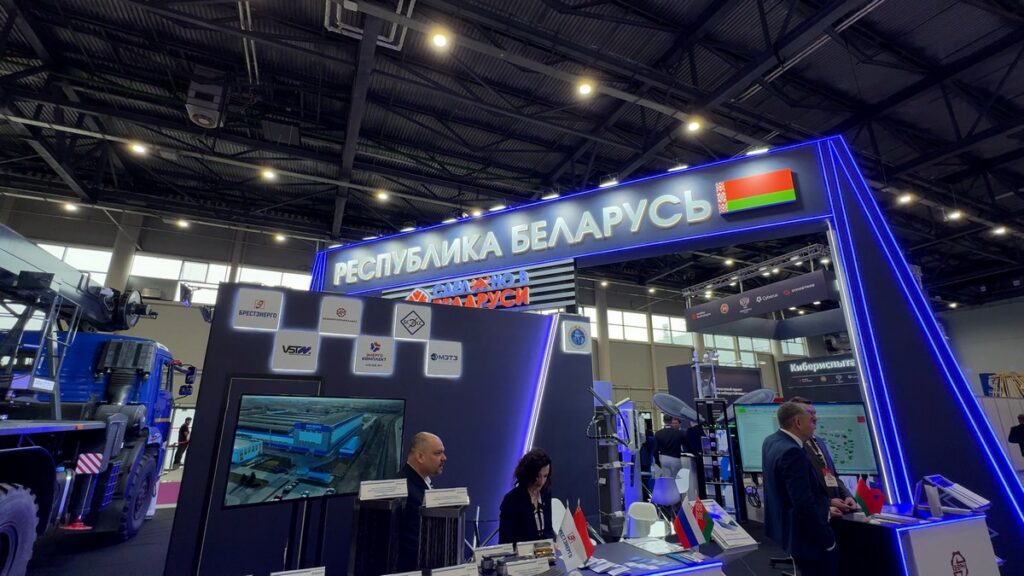 В Казани на форуме «ЭНЕРГОПРОМ» стартовала белорусская экспозиция предприятий энергетики