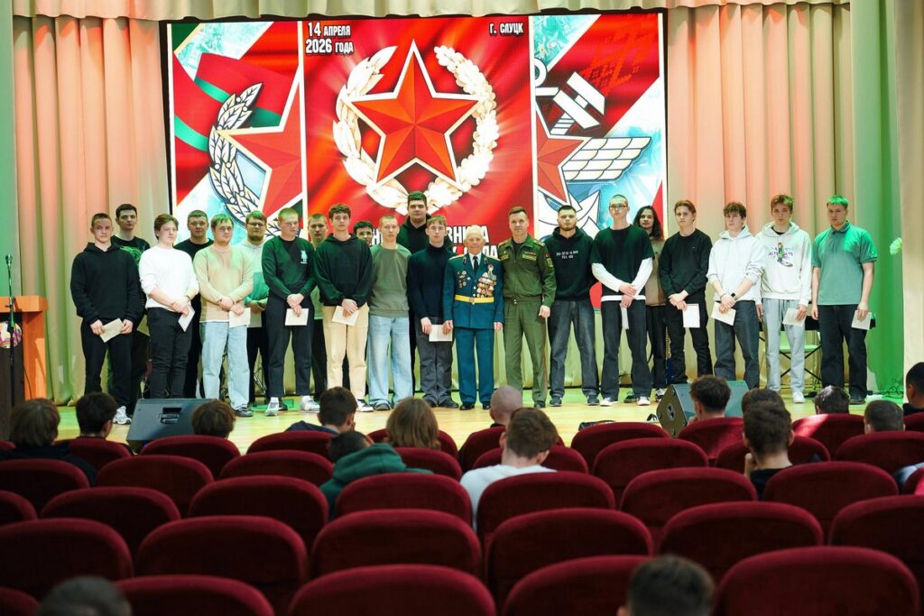 призывники