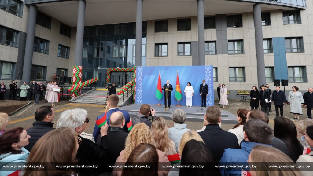 Лукашенко открыл поликлинику будущего в Минске – обслуживаться смогут и жители отдаленных регионов