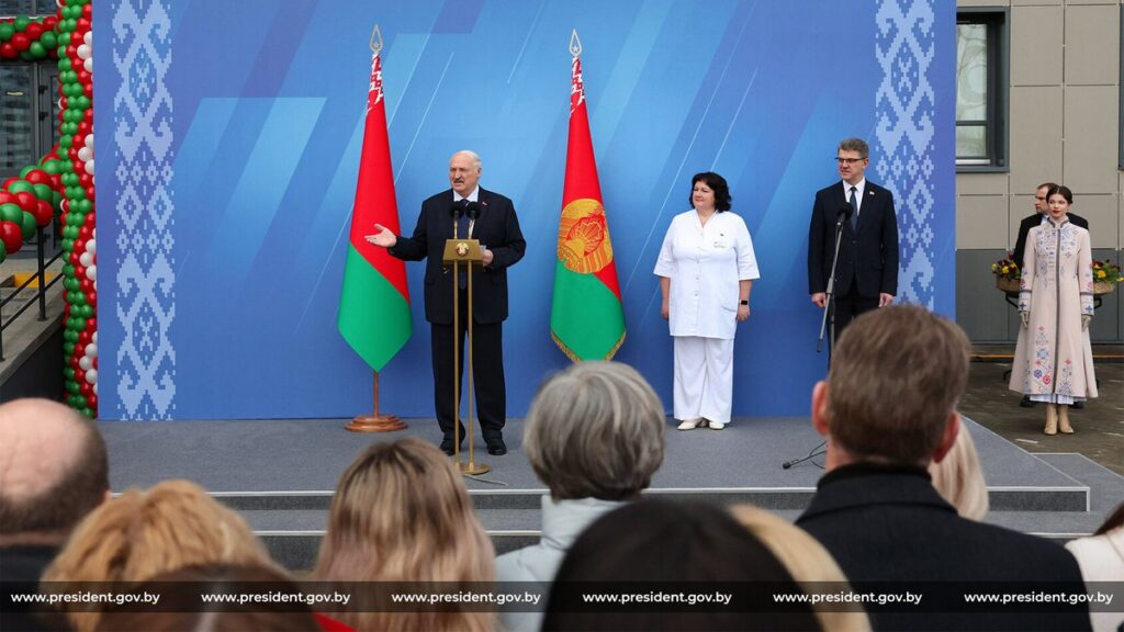 Лукашенко открыл поликлинику будущего в Минске – обслуживаться смогут и жители отдаленных регионов