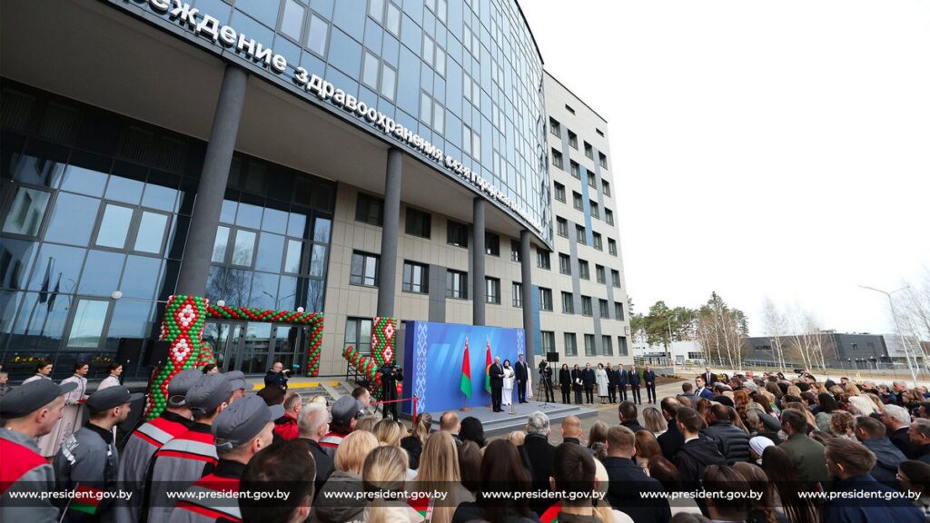 Лукашенко открыл поликлинику будущего в Минске – обслуживаться смогут и жители отдаленных регионов