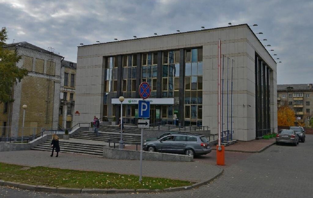 Здание Сбер Банка в центре Минска продают с торгов – какая начальная цена