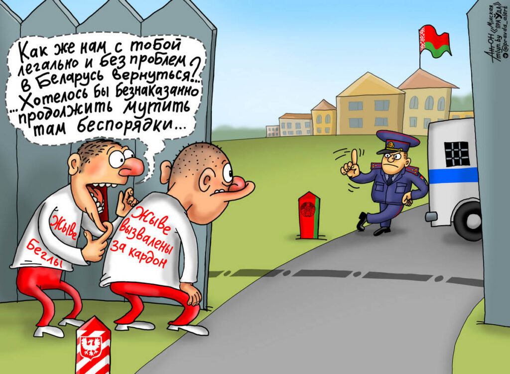 Не много ли хотят