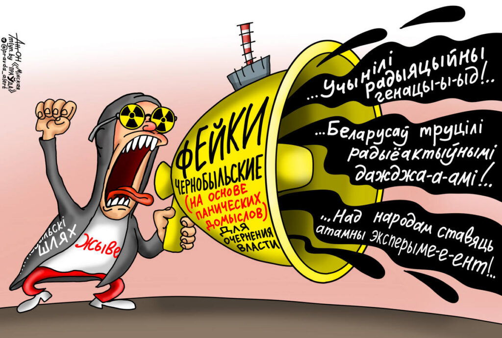 Когда доза глупости зашкаливает