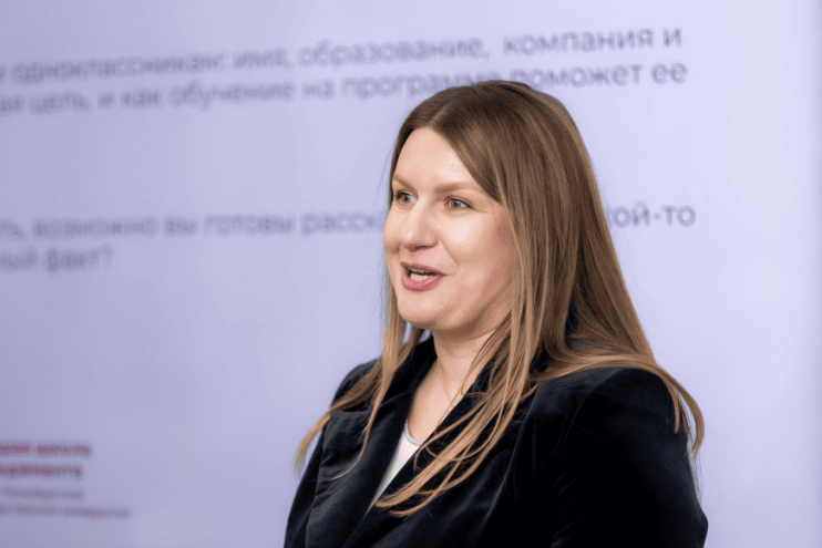 Гостеева