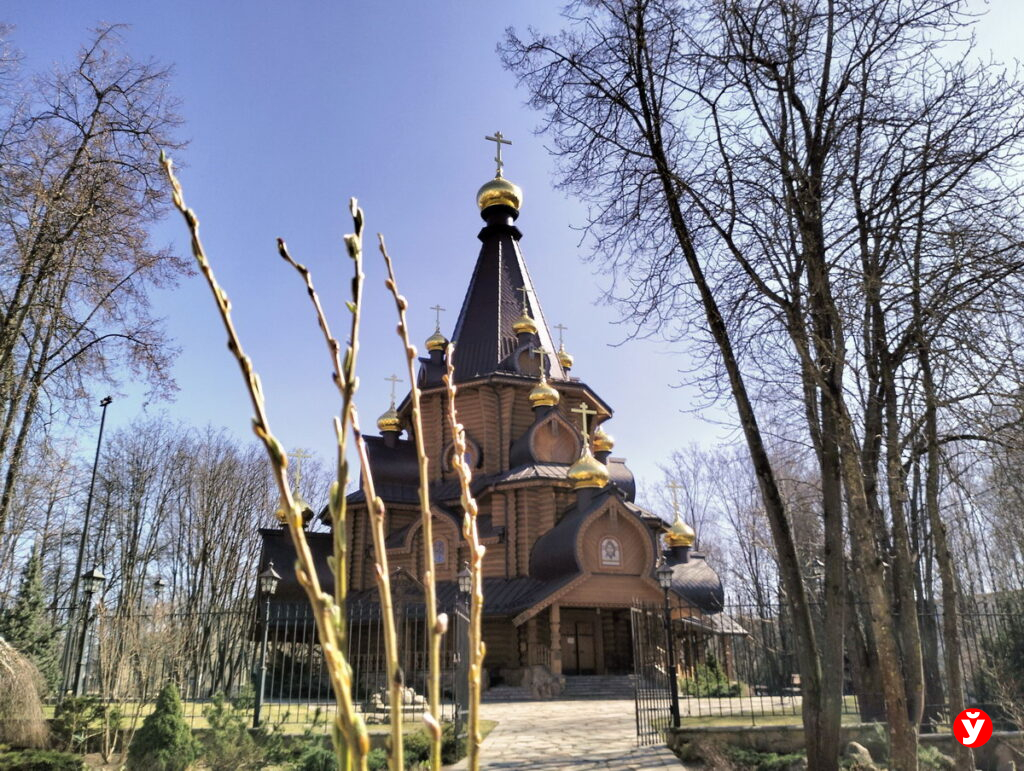 Чистый четверг в Беларуси: что можно и нельзя делать 9 апреля