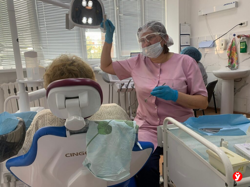 стоматология