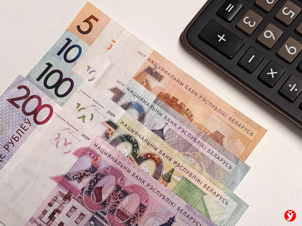 Снижение ставок, новые сервисы и лимиты: что изменилось в белорусских банках в апреле