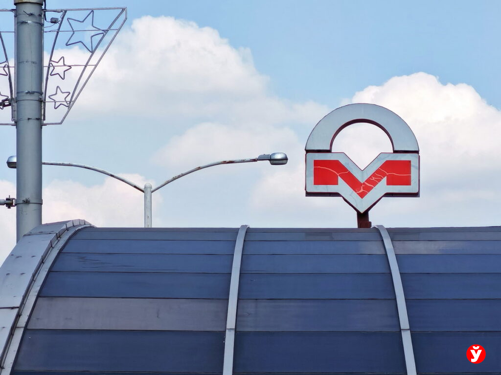 Пьяный пассажир устроил конфликт в метро Минска — вмешалась охрана