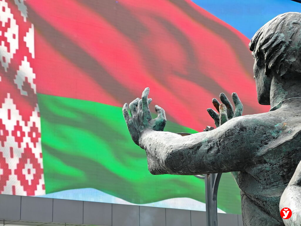 В Беларуси утвердили бюджетную программу до 2028 года