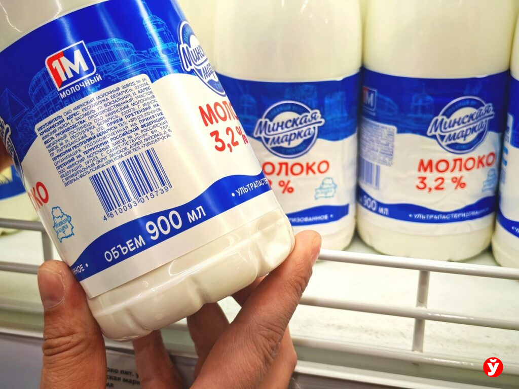 ​Как белорусские пищевые гиганты уменьшают вес продуктов и что говорят покупатели
