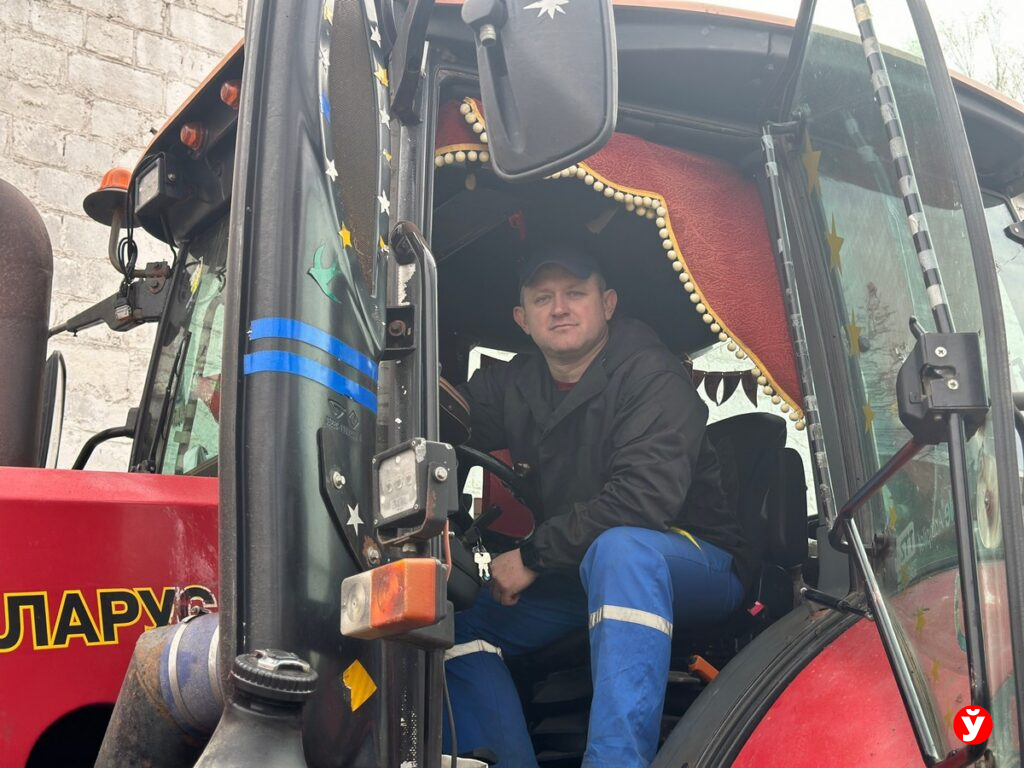 тракторист