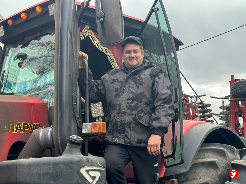 тракторист