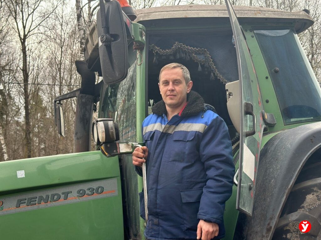 тракторист