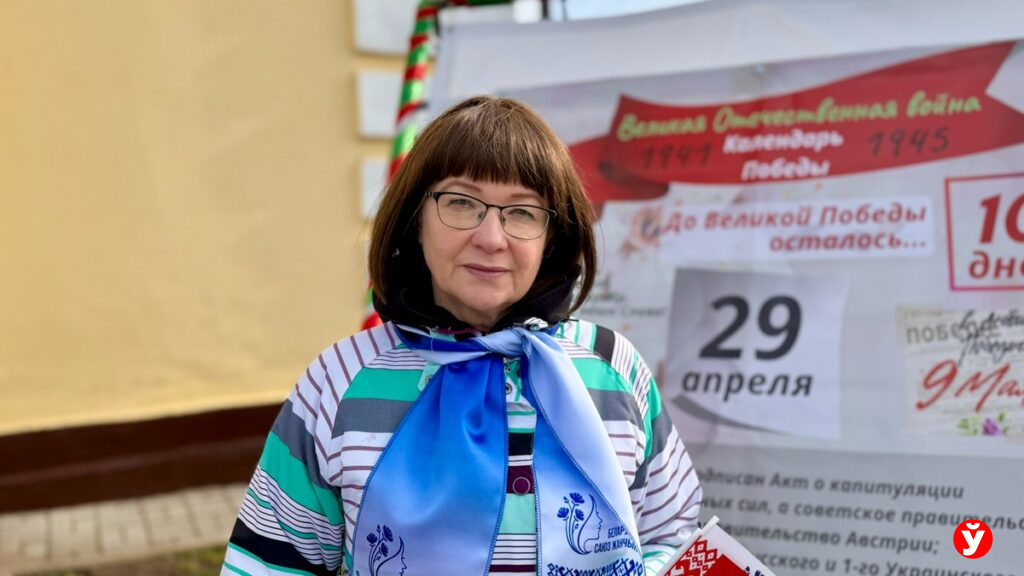 Красовская