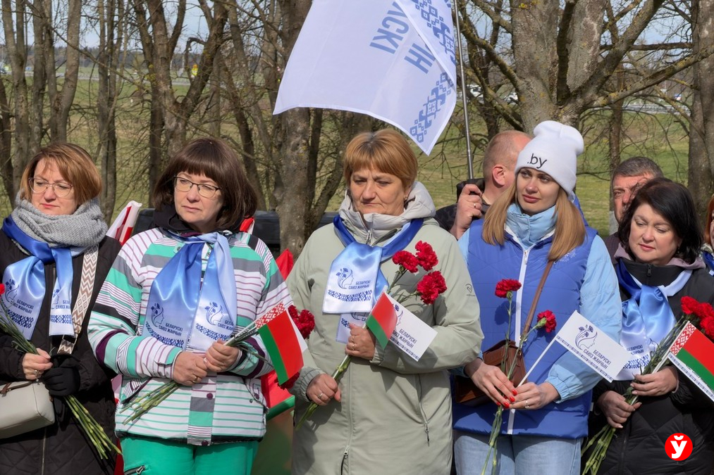 возложение