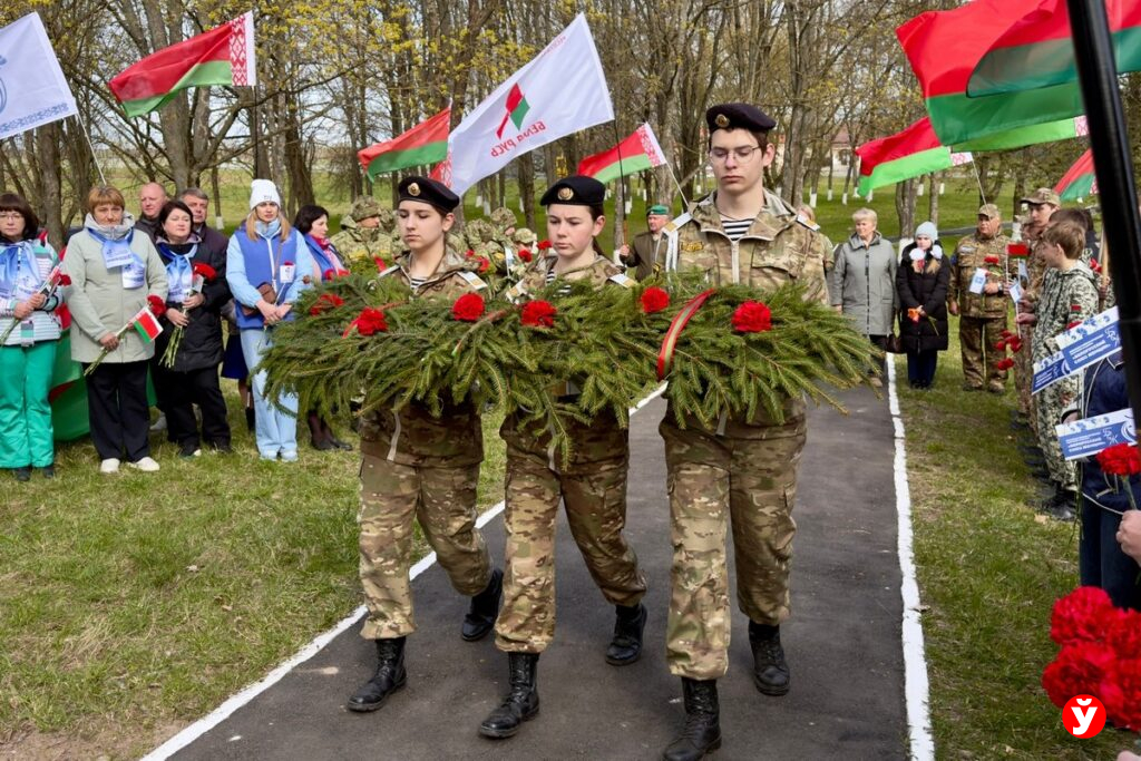 возложение