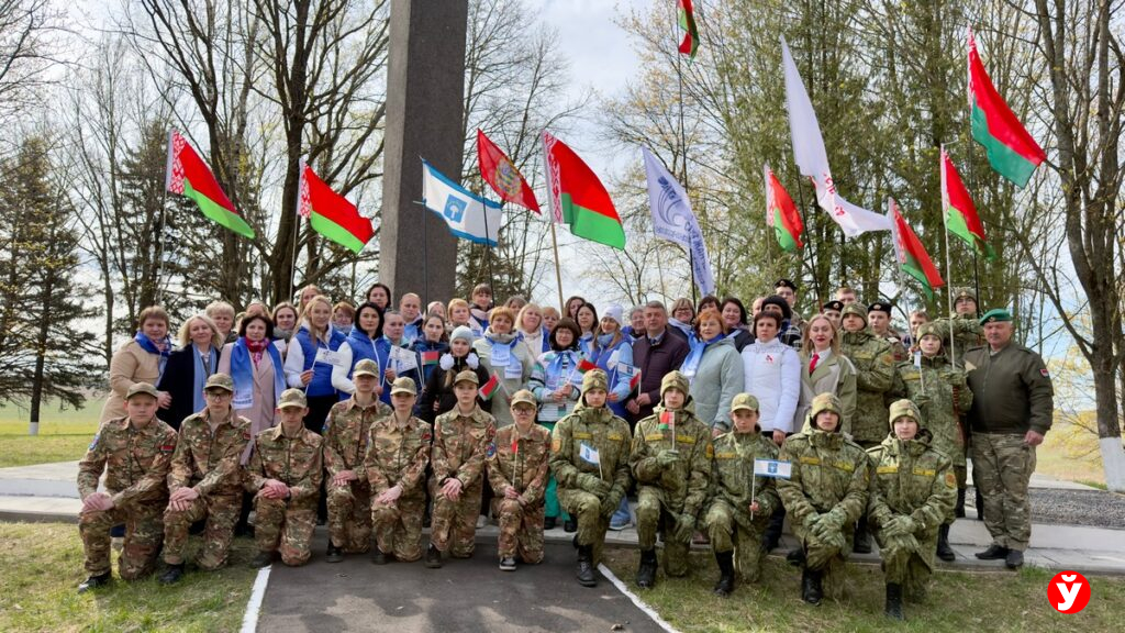 возложение