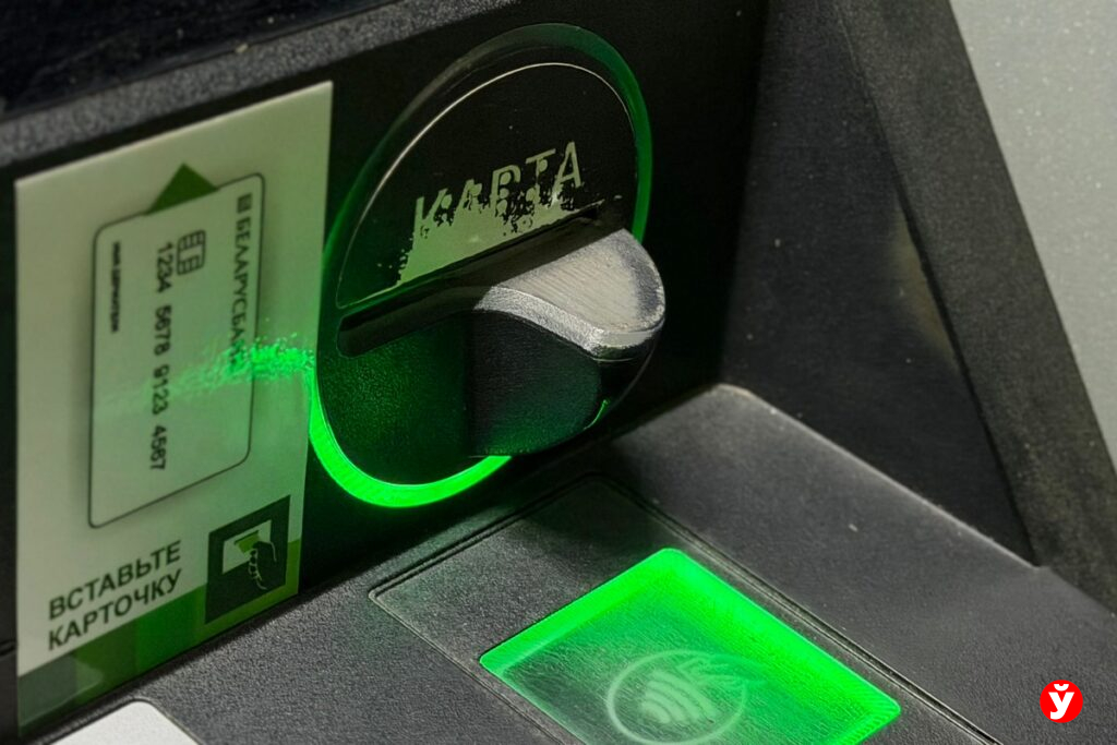 Белорусов предупредили о возможных сбоях в работе банковских карт