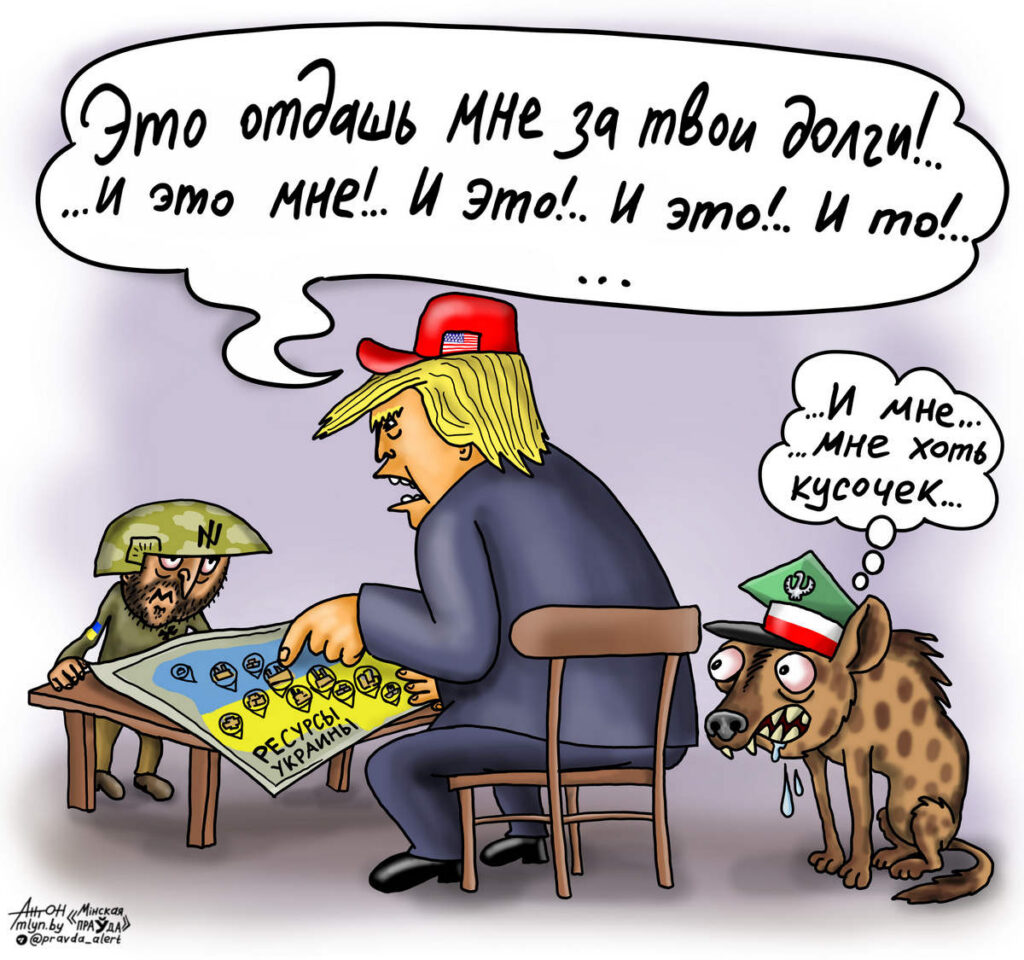 Кредитор забирает долги