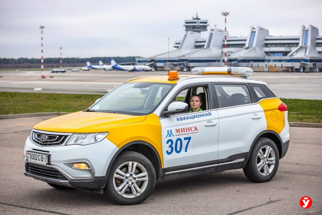 авто