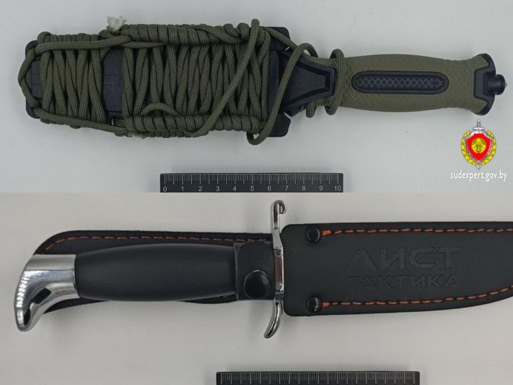 В минском метро у пассажиров нашли ножи – что показала экспертиза