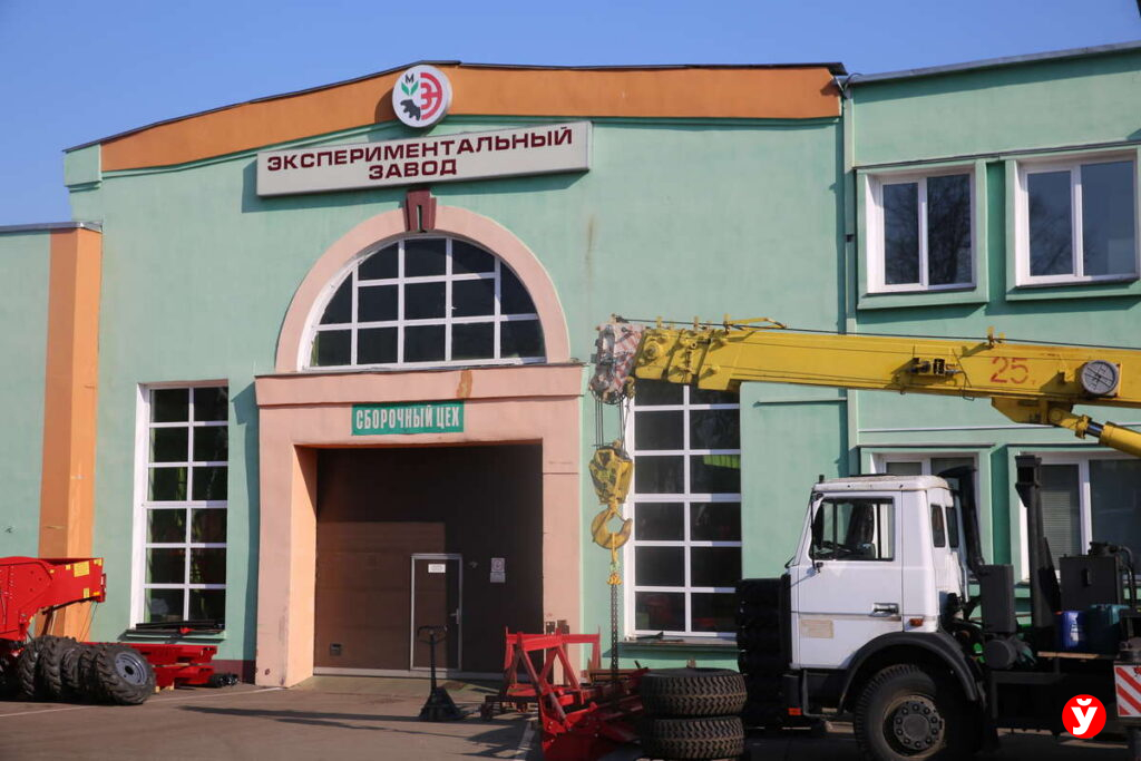эксперпменальный завод НАН