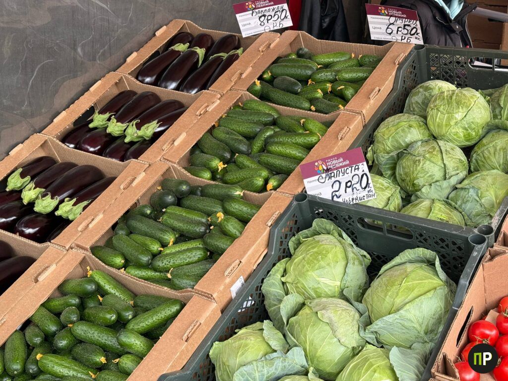 Обзор цен на Таборах в середине апреля: что купить на рынке и не переплатить