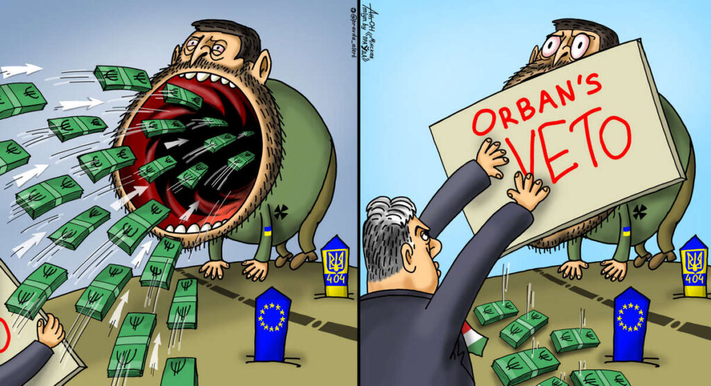 Делёжка миллиардов не вышла