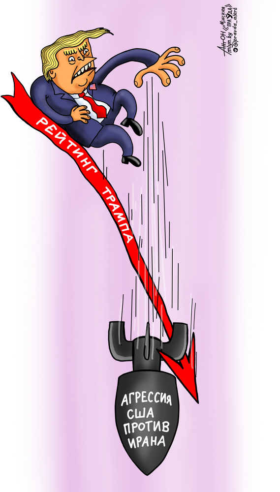 Крутое пике