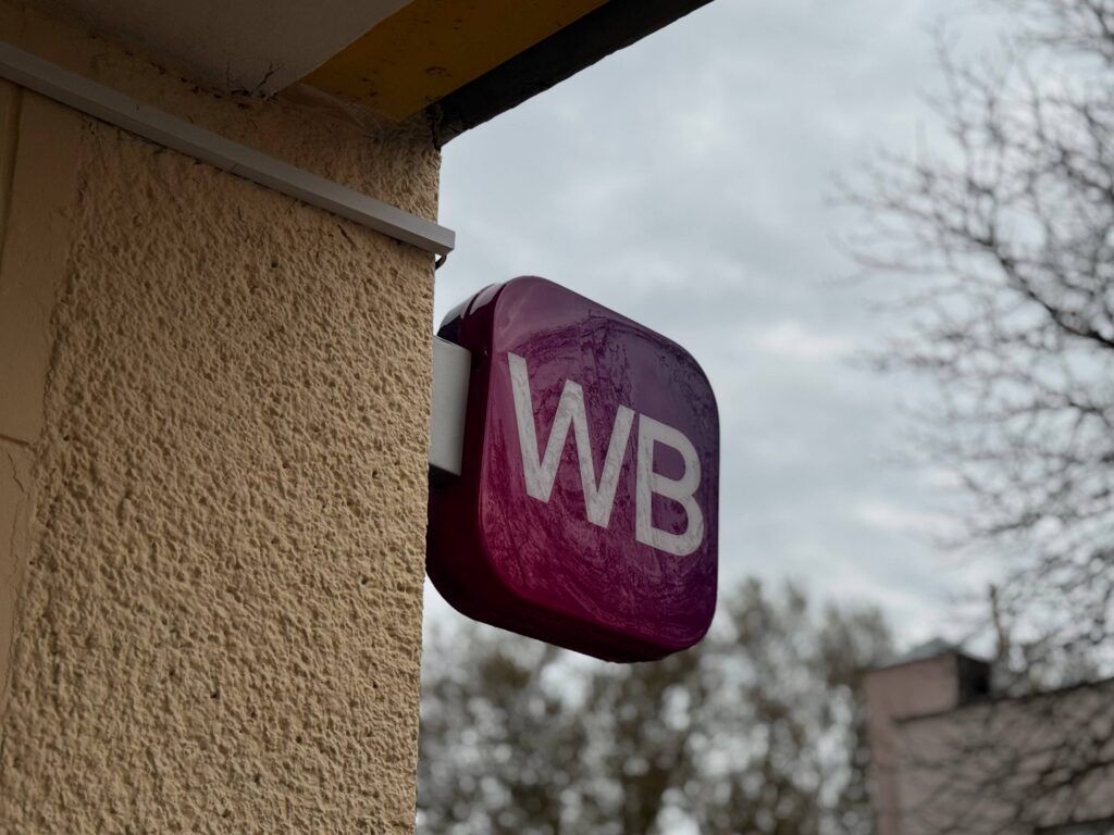 Что покупают жители Минской области к Пасхе на Wildberries