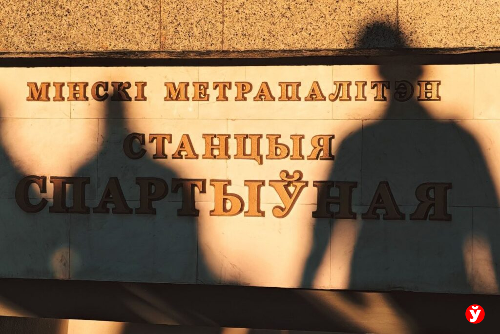 Брать ли зонт? О погоде в Беларуси 2 апреля рассказали синоптики