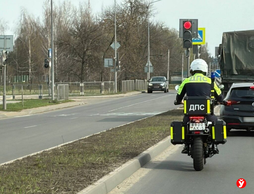 Мотопатрули ГАИ выехали на дороги Минщины с 1 апреля
