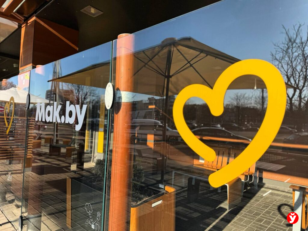 «Мак.бай» полностью перешел на белорусское рапсовое масло