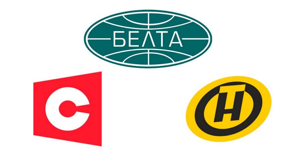 Видеохостинг YouTube удалил каналы БелТА, ОНТ и СТВ