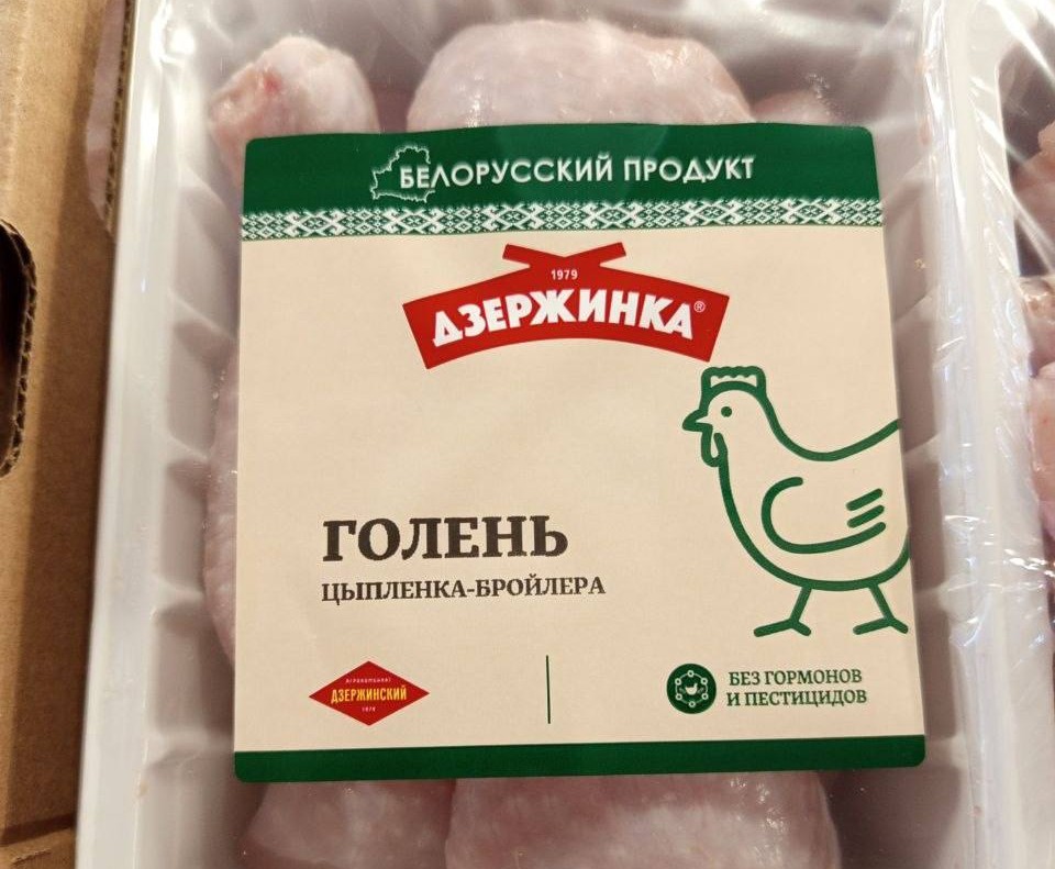 «Курица вместо 1,6 кг весит 900 г». Разбирались, кто виноват – магазин или производитель