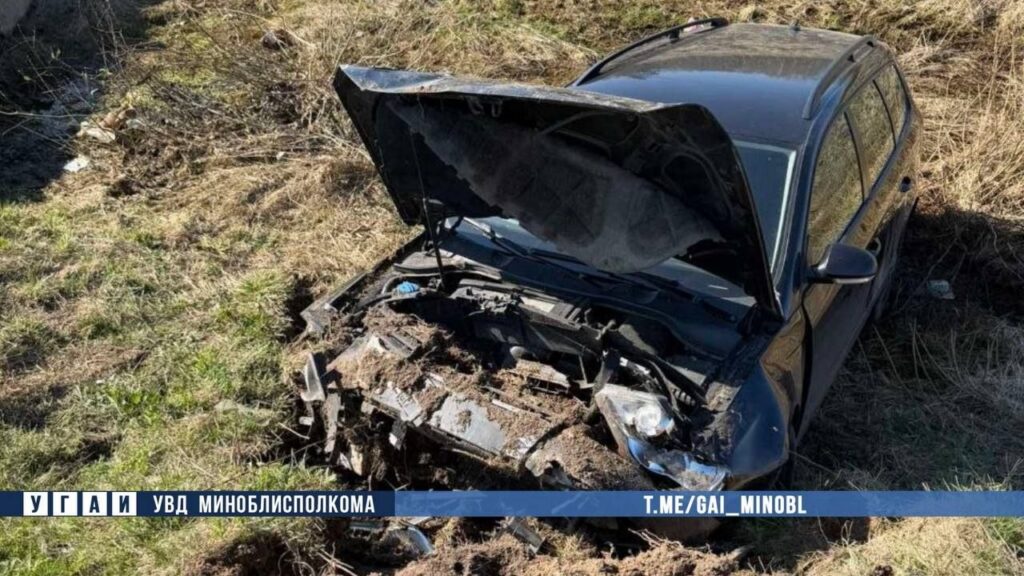 В Крупском районе водитель скрылся с места ДТП и утром сам обратился в больницу