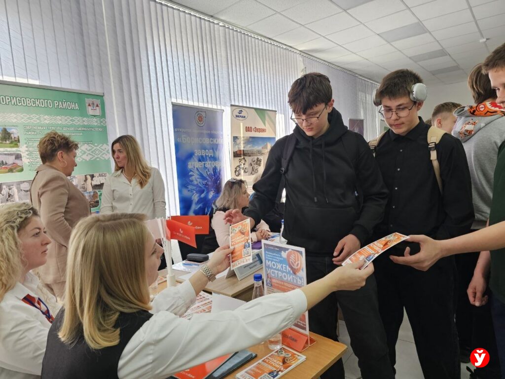 Как подростку найти работу на лето в Борисове и не прогадать