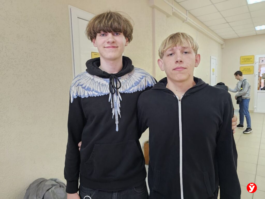 Александр и Никита