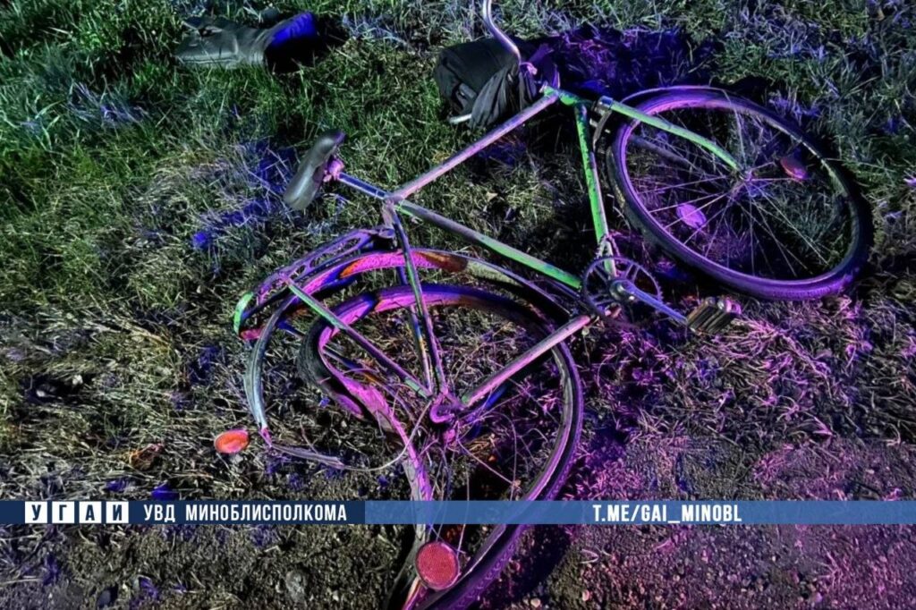 В Слуцком районе 62-летний велосипедист погиб под колесами внедорожника