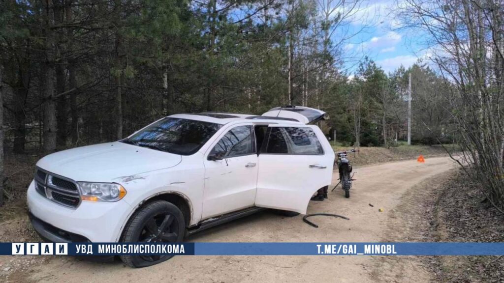 Несовершеннолетний без прав на питбайке столкнулся с автомобилем в Дзержинском районе