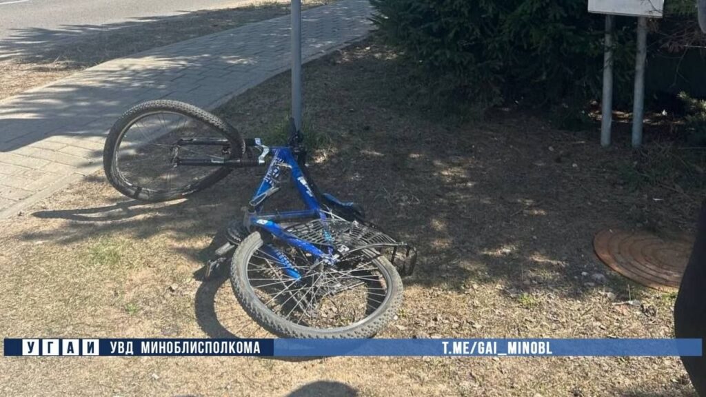 В Колодищах водитель не уступила дорогу и сбила 13-летнего велосипедиста на «зебре»