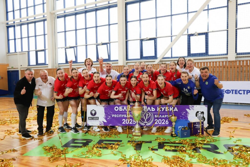 Алексей Кушнаренко поздравил гандболисток Минской области с победой в Кубке Беларуси