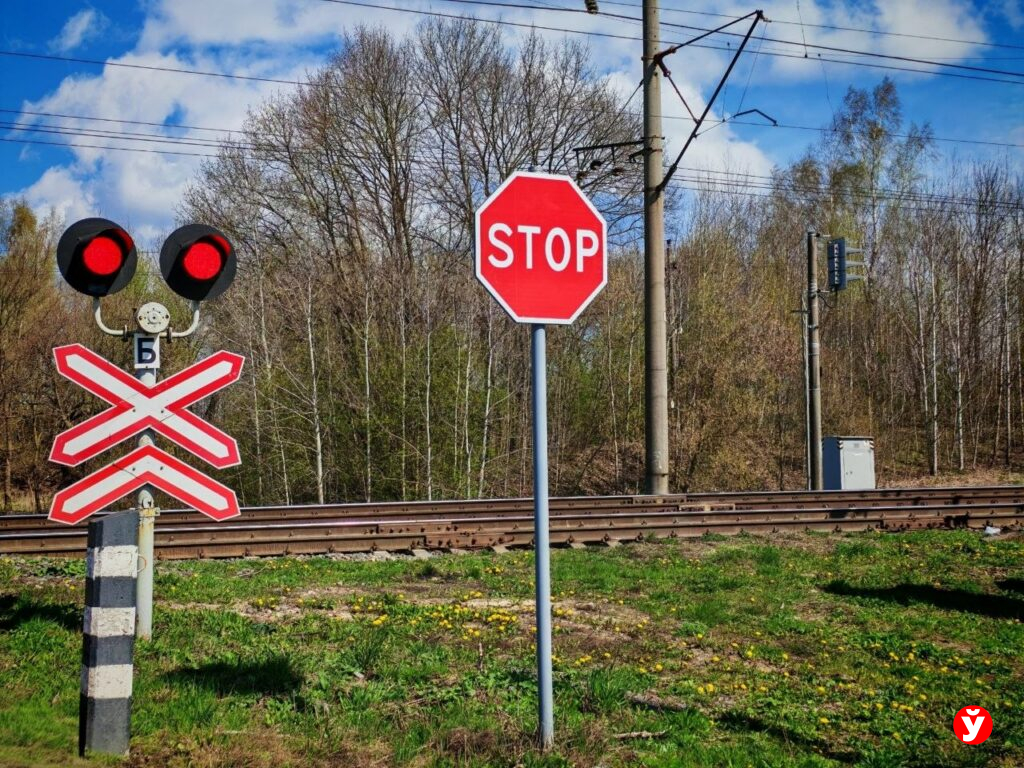 Железнодорожный переезд под Фаниполем временно закроют: что нужно знать водителям